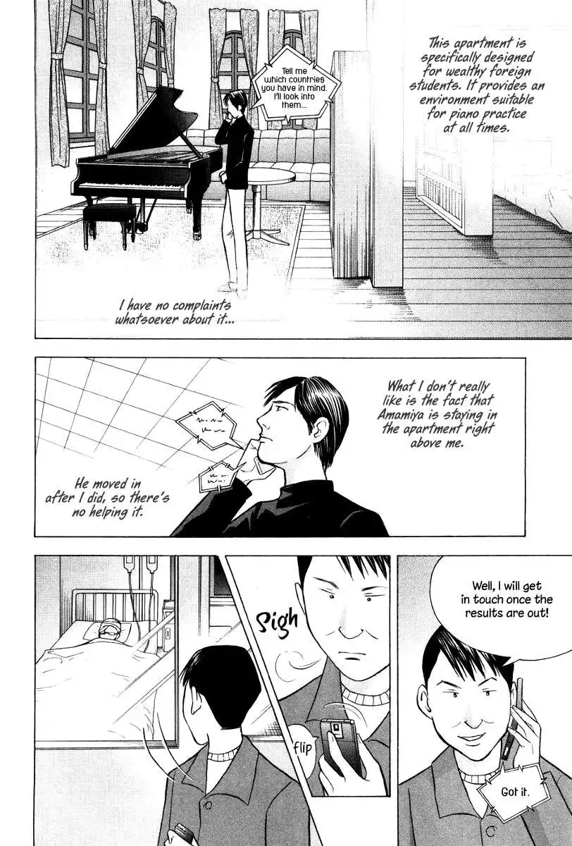 Piano no mori Chapter 175 5